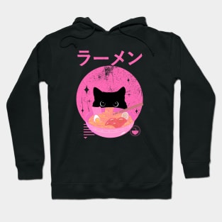 cat ramen Hoodie